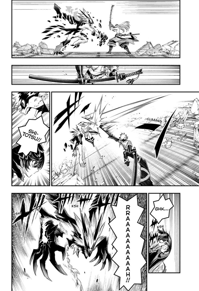Nue No Onmyouji Chapter 157 Page 5