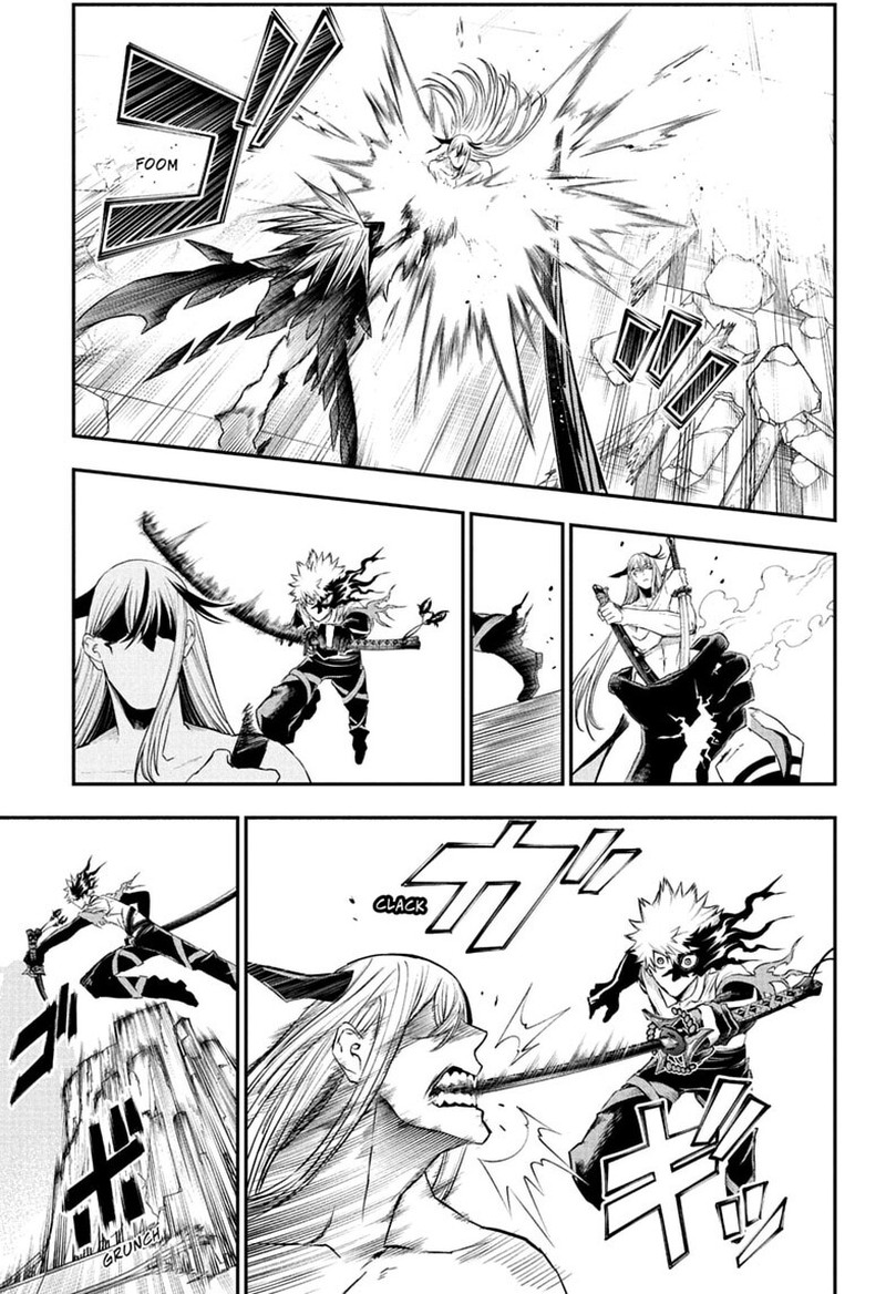 Nue No Onmyouji Chapter 157 Page 6
