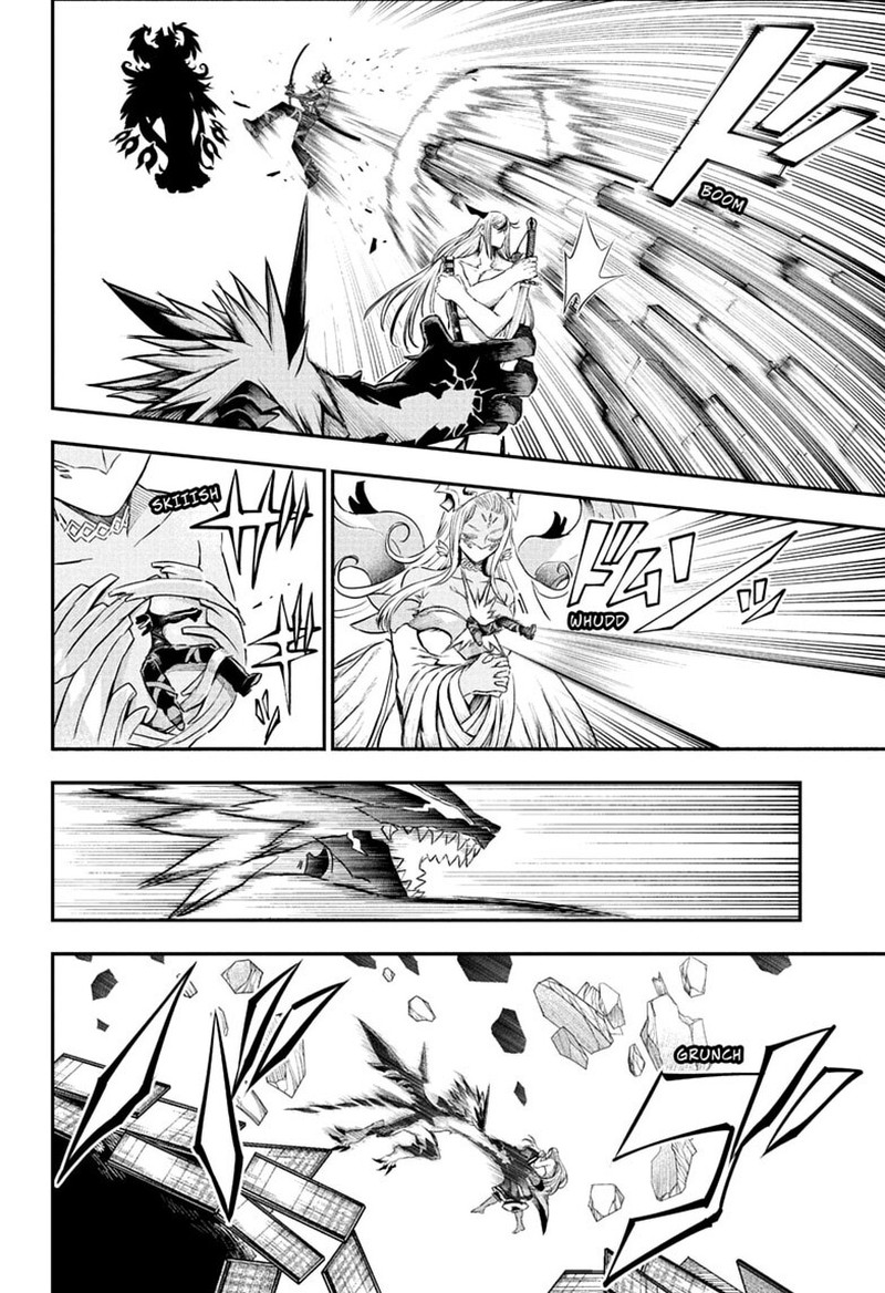 Nue No Onmyouji Chapter 157 Page 7