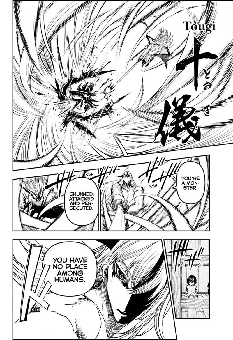 Nue No Onmyouji Chapter 157 Page 9