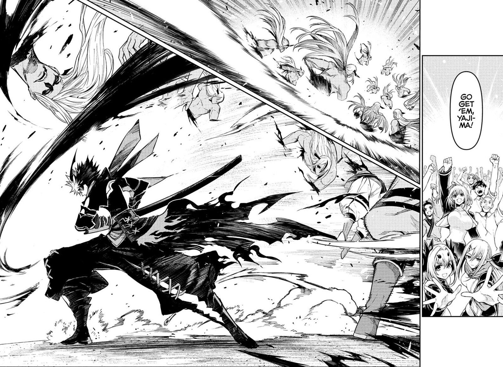 Nue No Onmyouji Chapter 158 Page 10