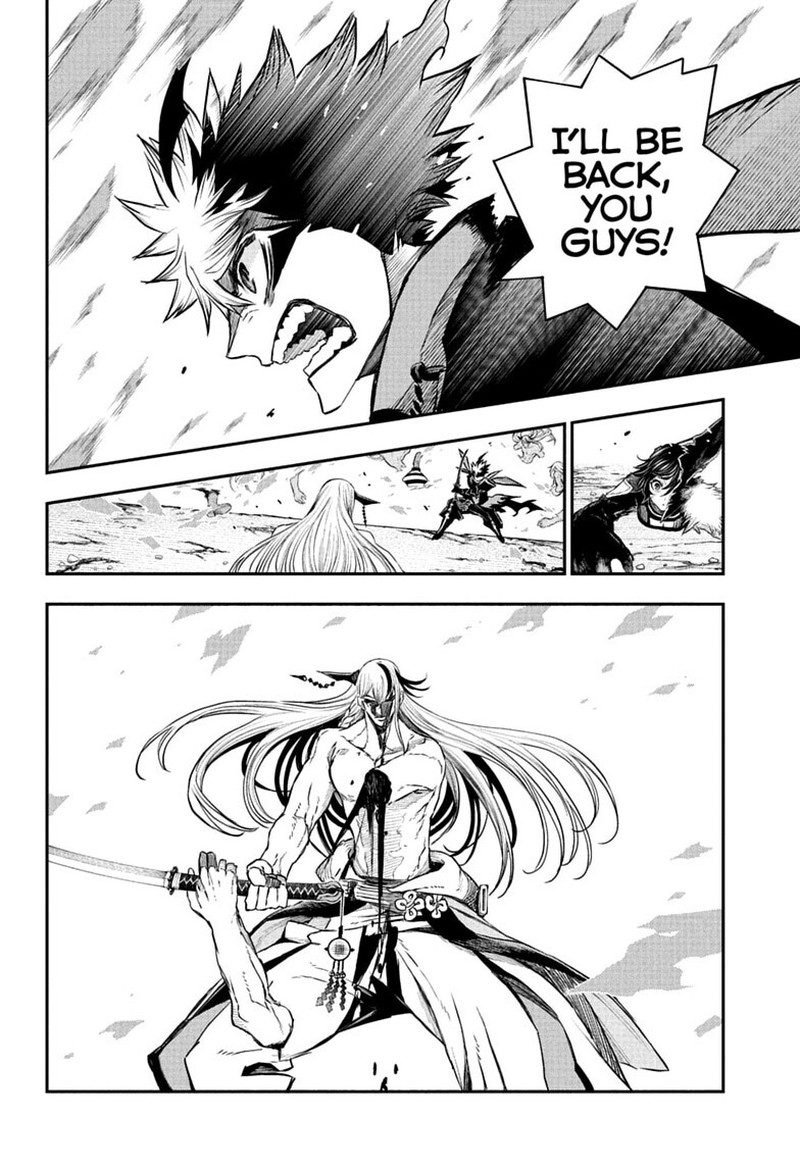 Nue No Onmyouji Chapter 158 Page 11
