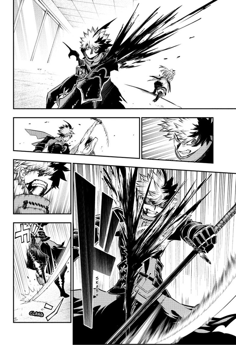 Nue No Onmyouji Chapter 158 Page 15