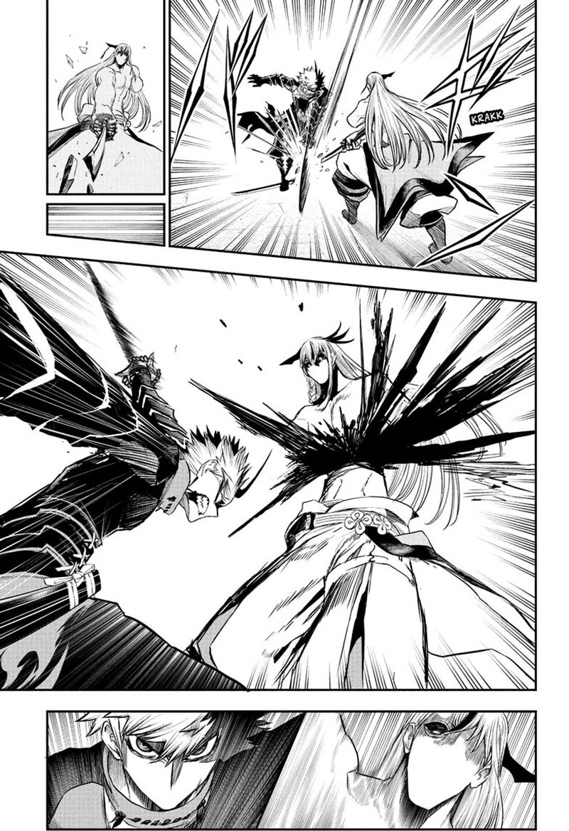 Nue No Onmyouji Chapter 158 Page 16