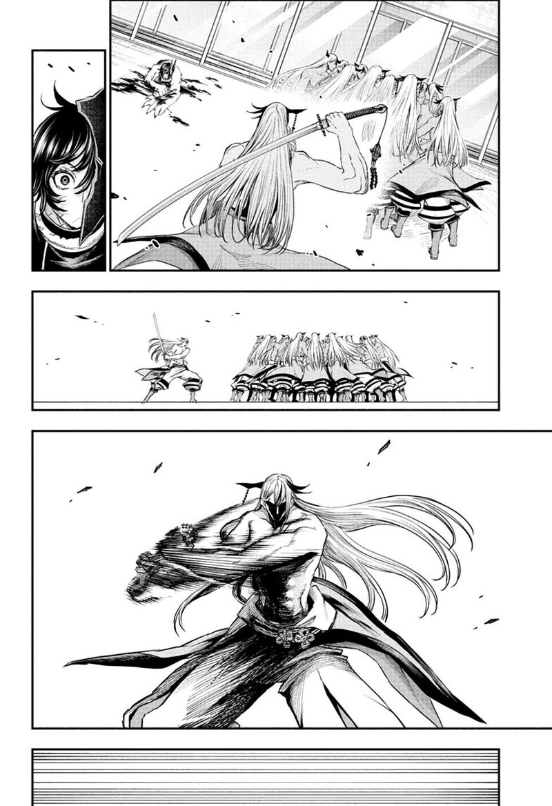 Nue No Onmyouji Chapter 158 Page 6