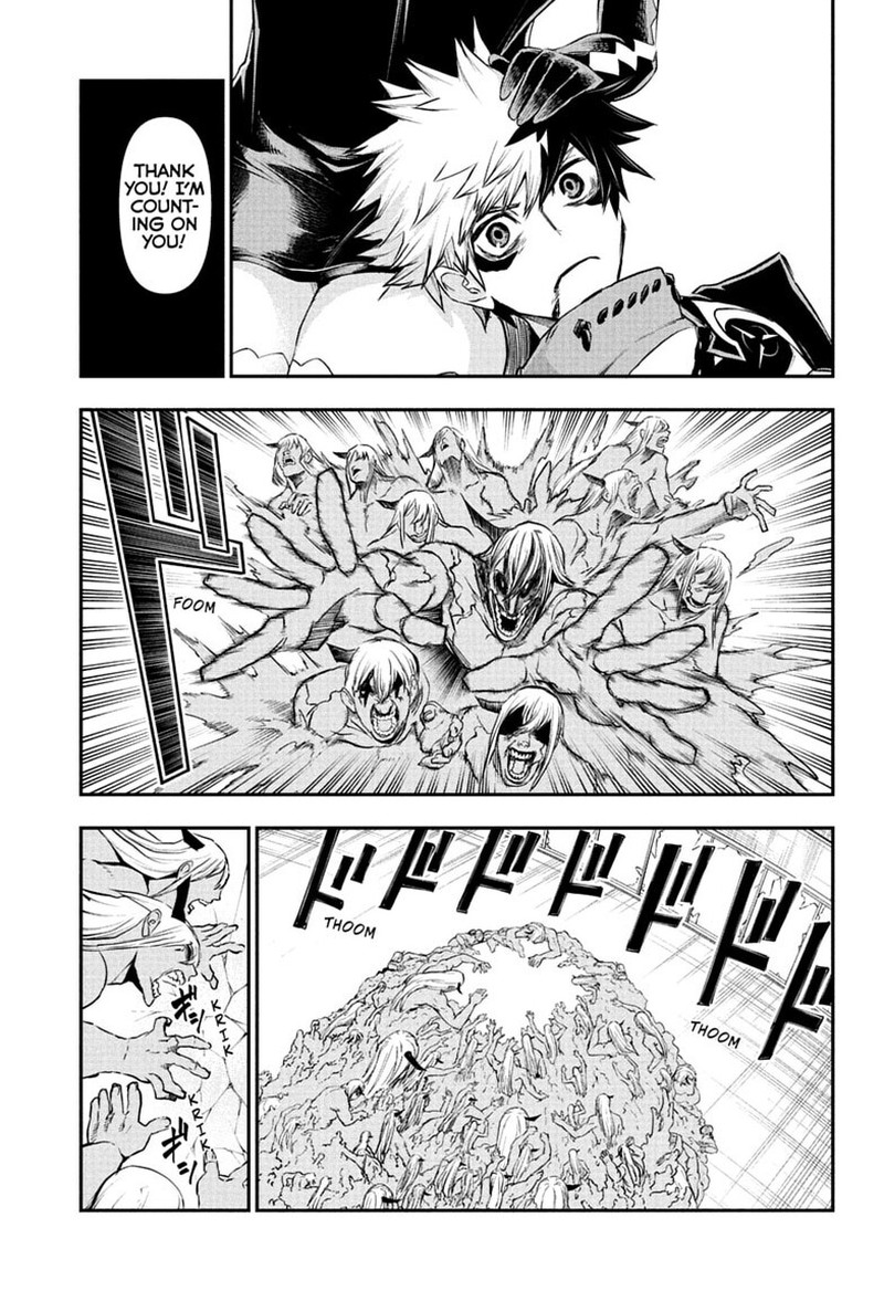 Nue No Onmyouji Chapter 159 Page 14