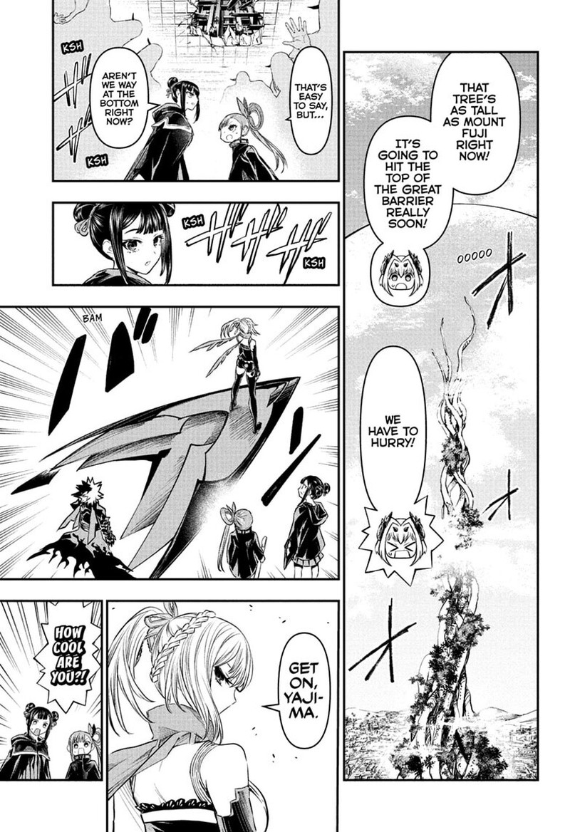 Nue No Onmyouji Chapter 159 Page 16