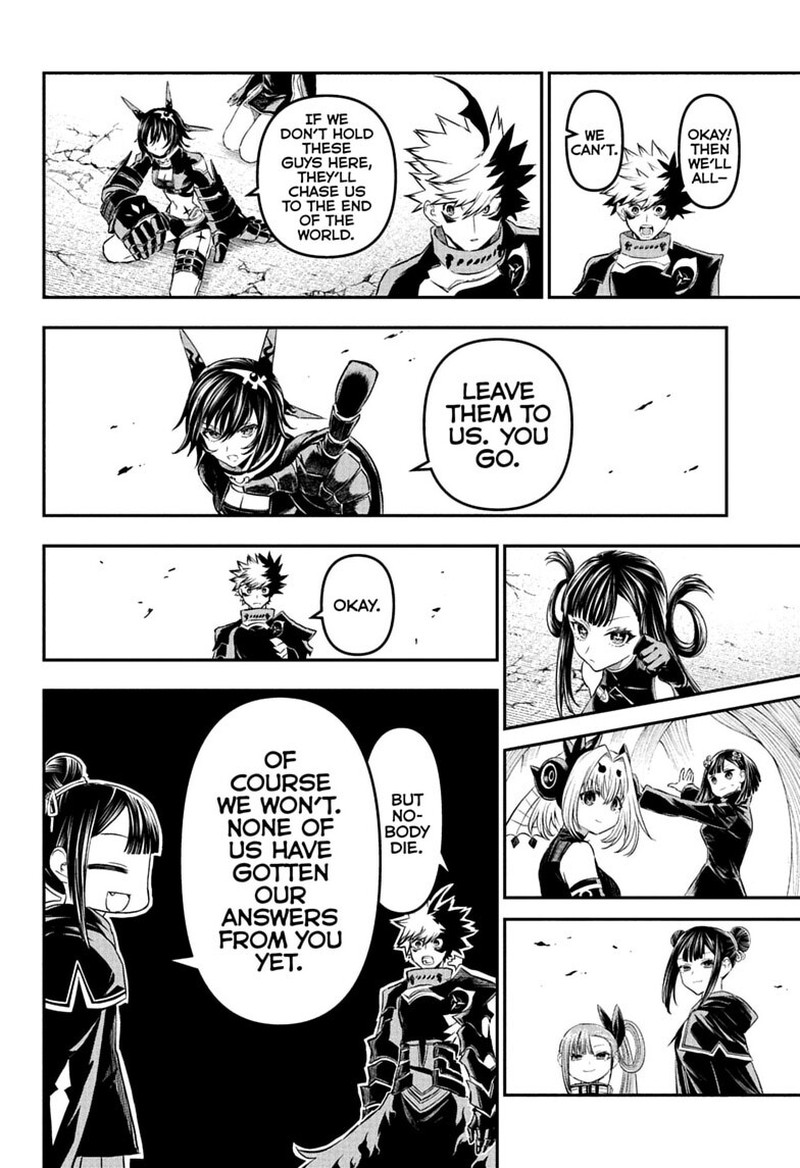 Nue No Onmyouji Chapter 159 Page 17