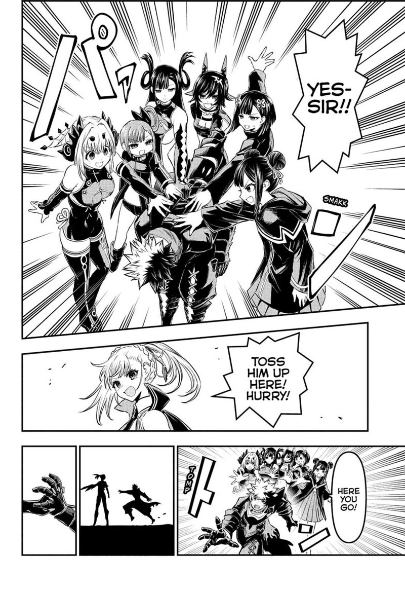 Nue No Onmyouji Chapter 159 Page 19