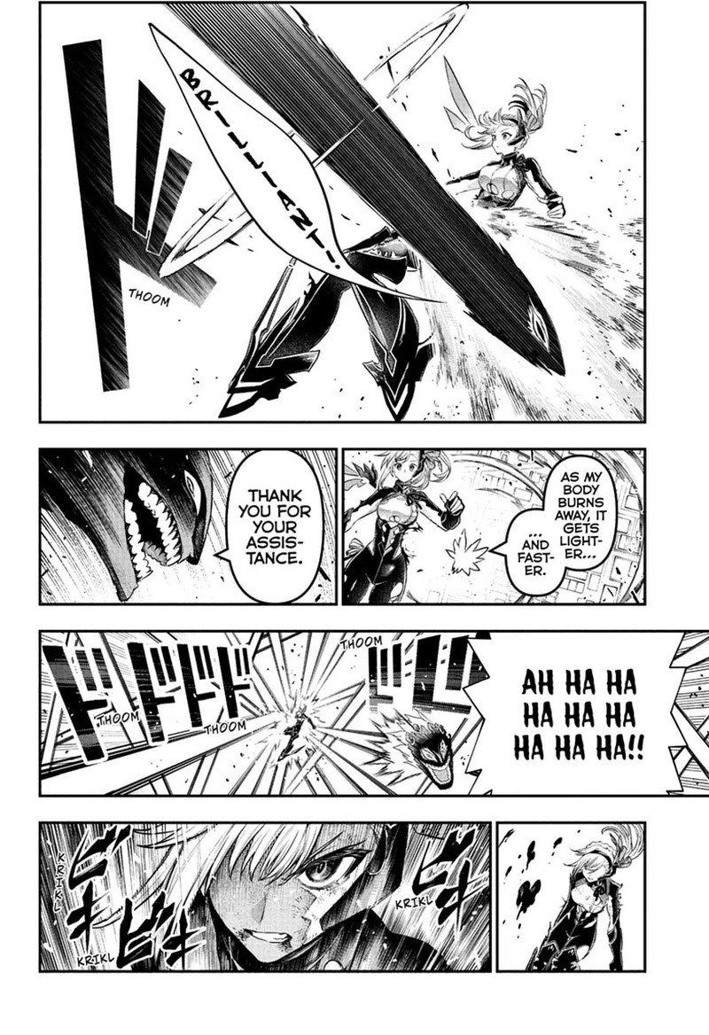 Nue No Onmyouji Chapter 161 Page 11