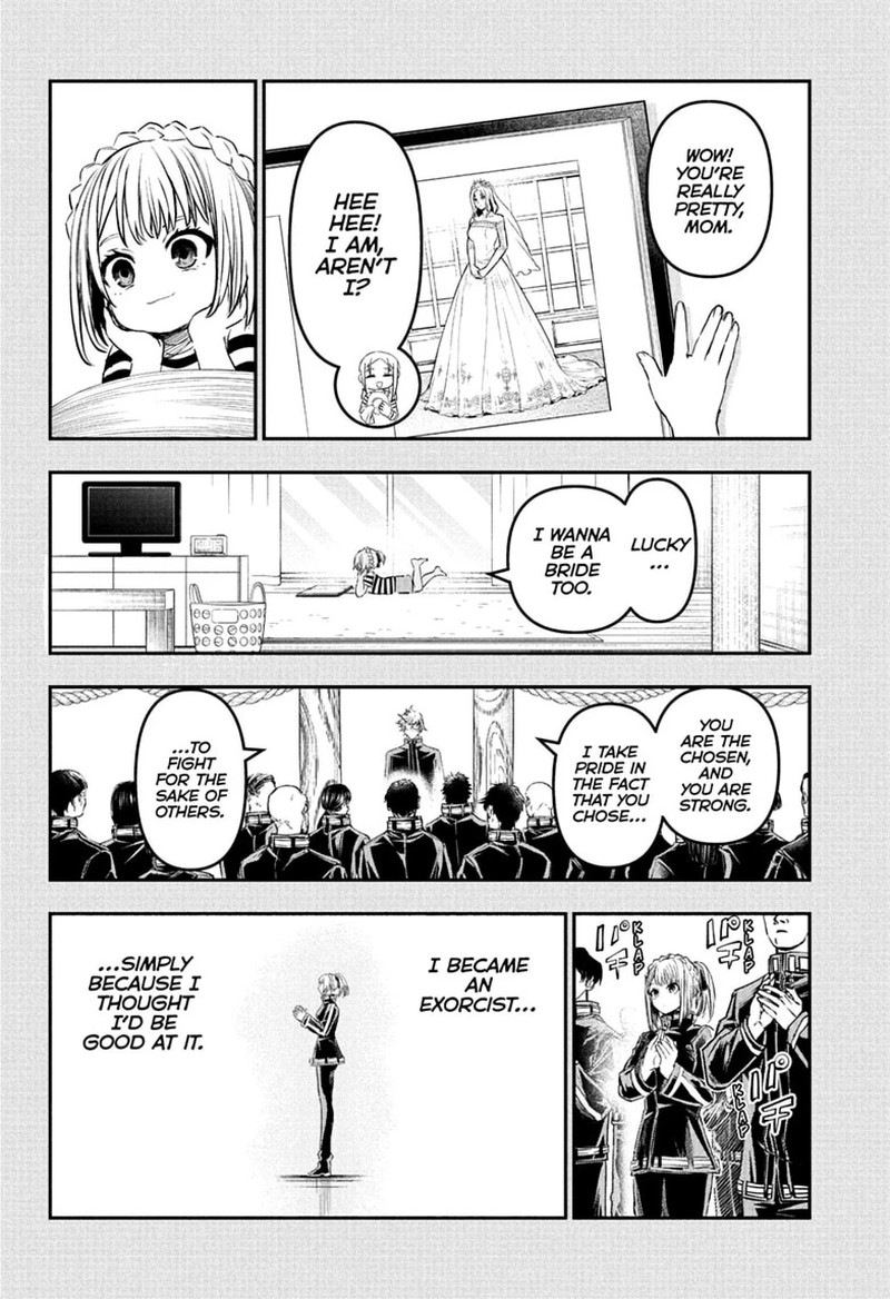 Nue No Onmyouji Chapter 161 Page 13