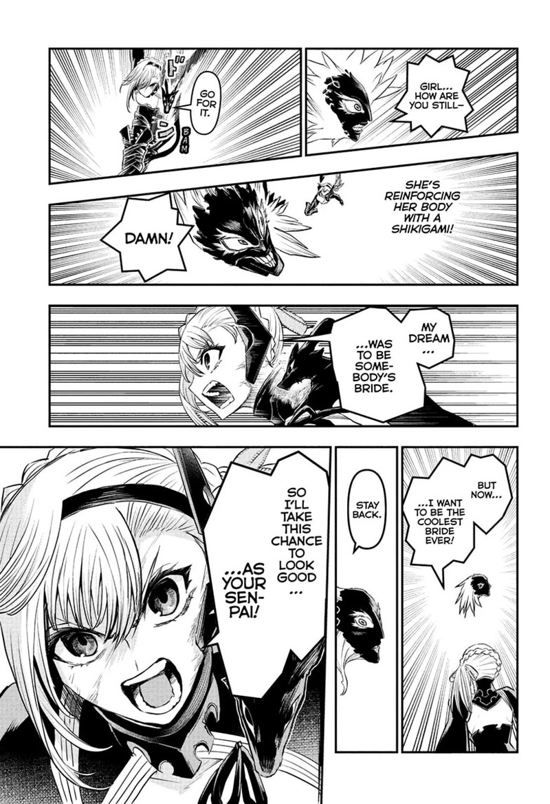 Nue No Onmyouji Chapter 161 Page 16