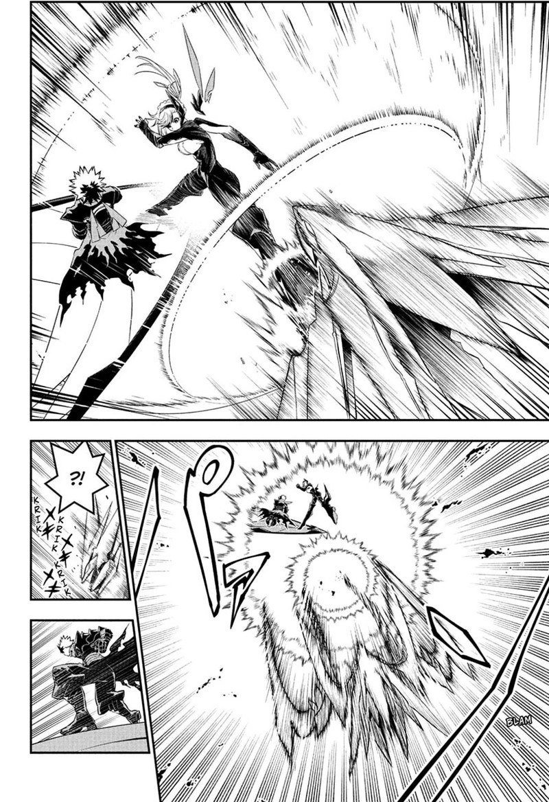Nue No Onmyouji Chapter 161 Page 2