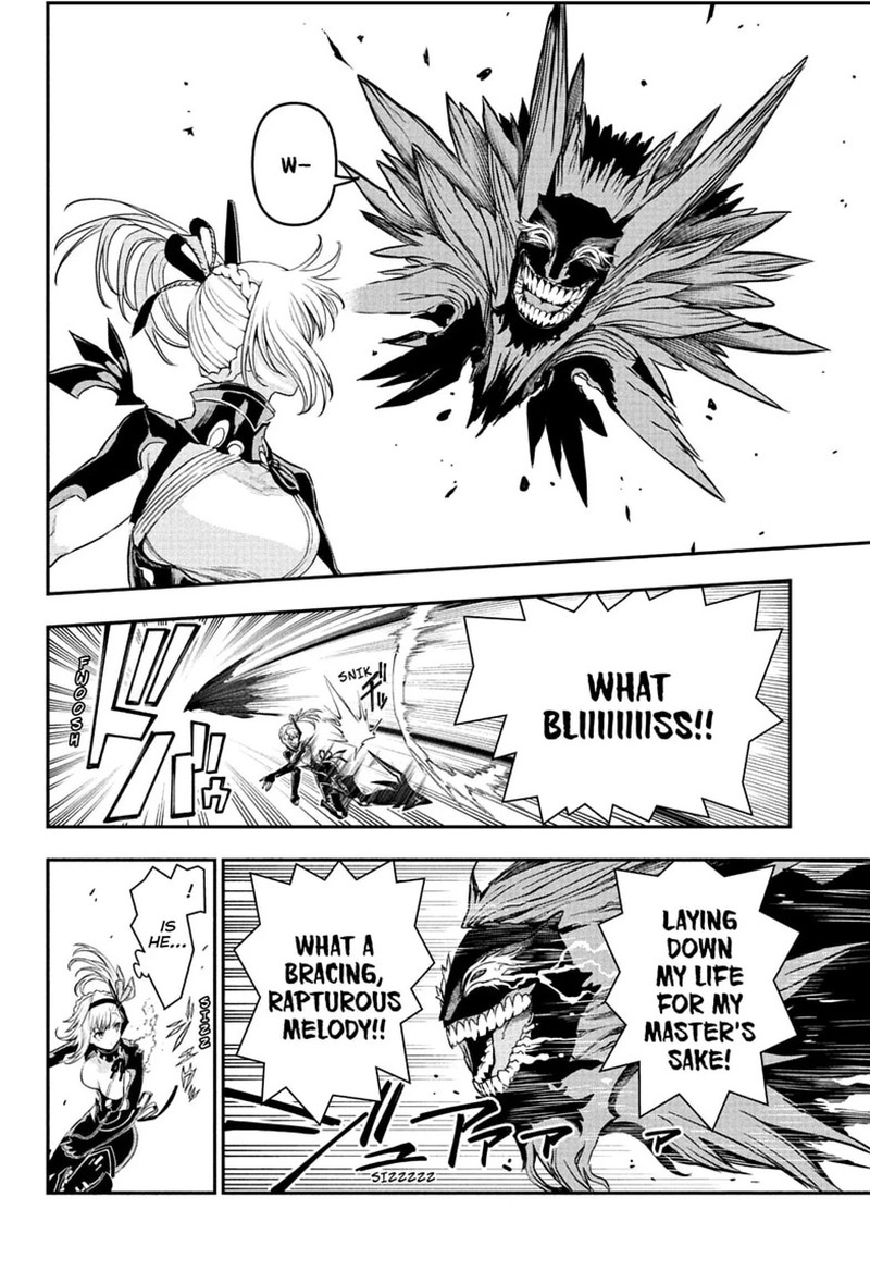 Nue No Onmyouji Chapter 161 Page 5