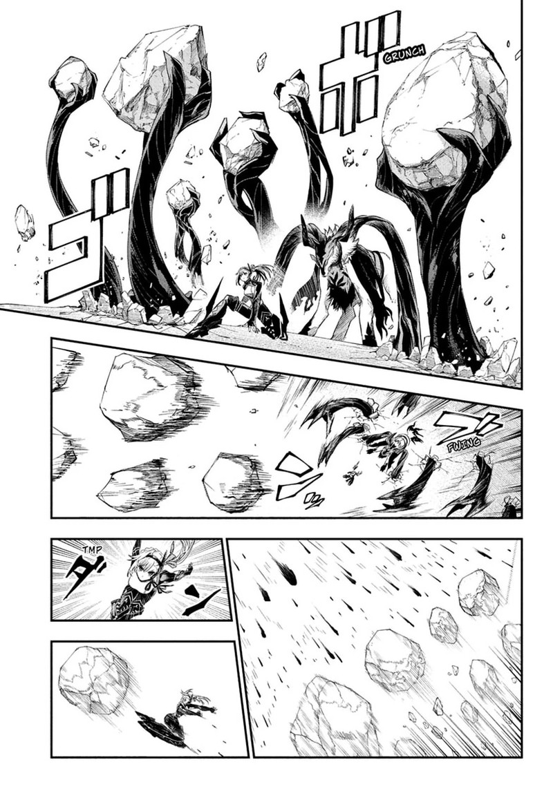 Nue No Onmyouji Chapter 161 Page 8