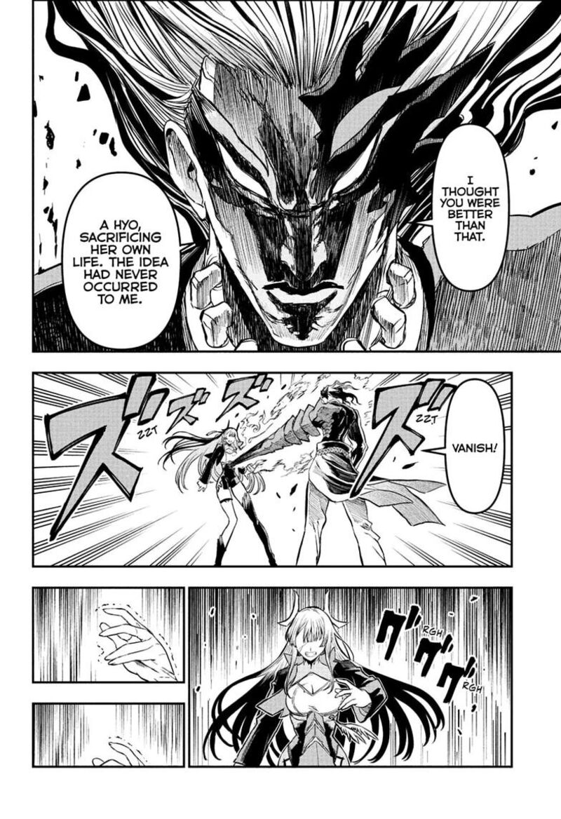 Nue No Onmyouji Chapter 163 Page 8