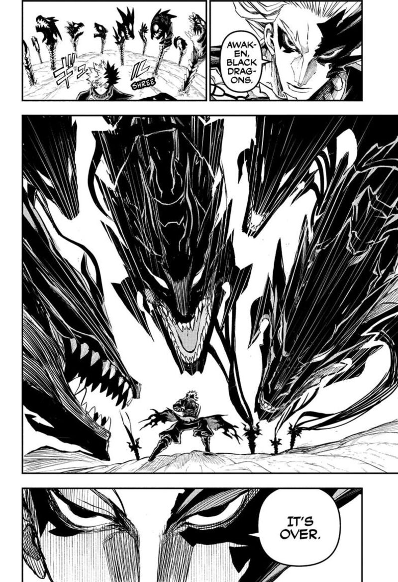 Nue No Onmyouji Chapter 164 Page 14