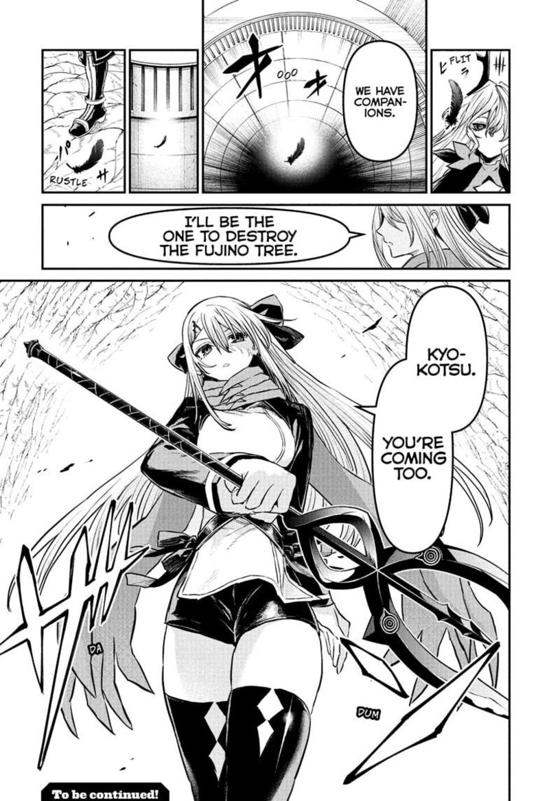 Nue No Onmyouji Chapter 165 Page 23