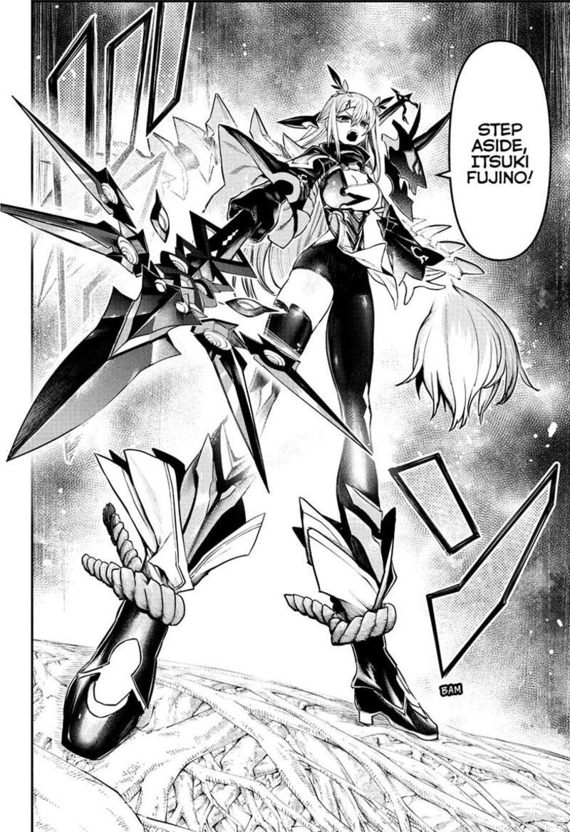 Nue No Onmyouji Chapter 166 Page 10