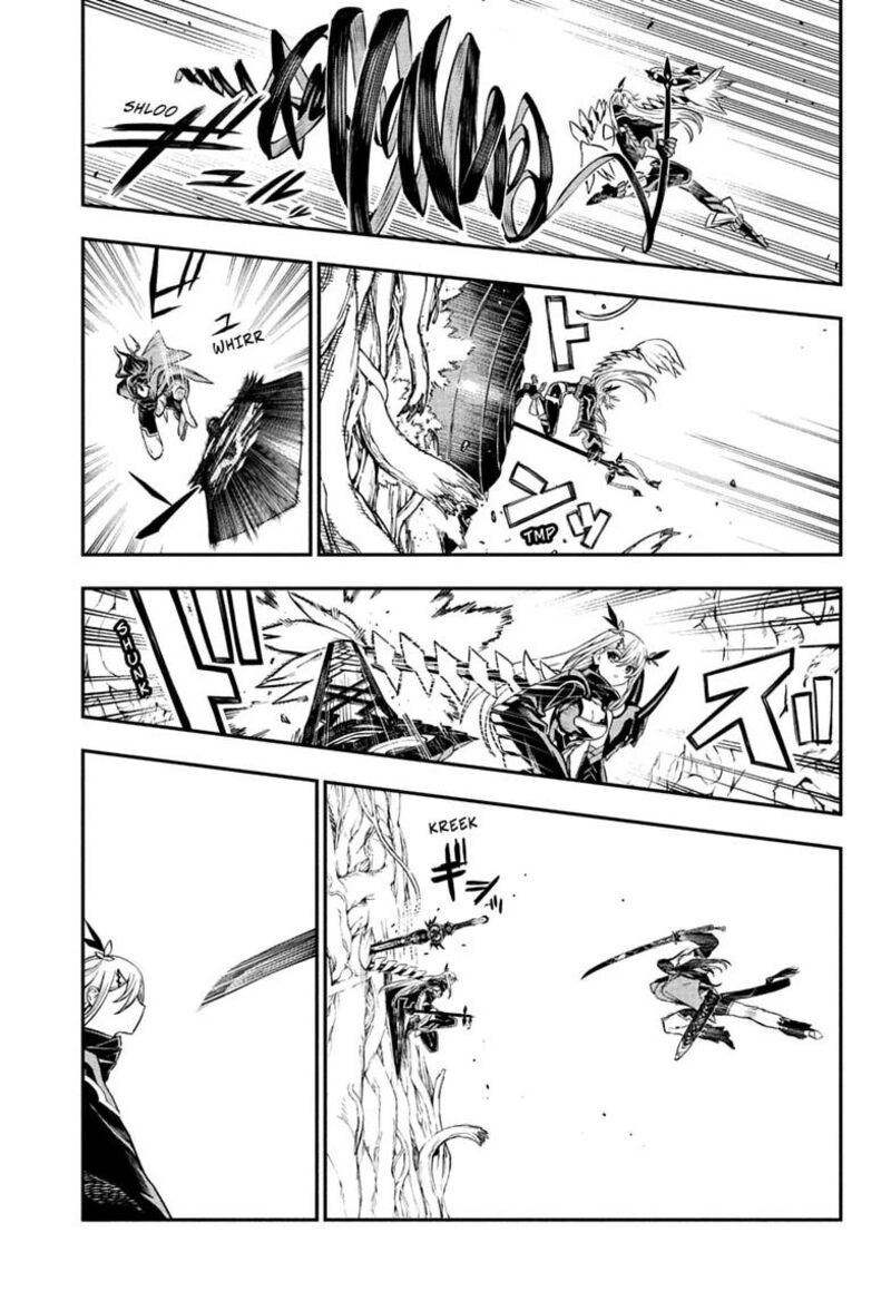 Nue No Onmyouji Chapter 166 Page 13