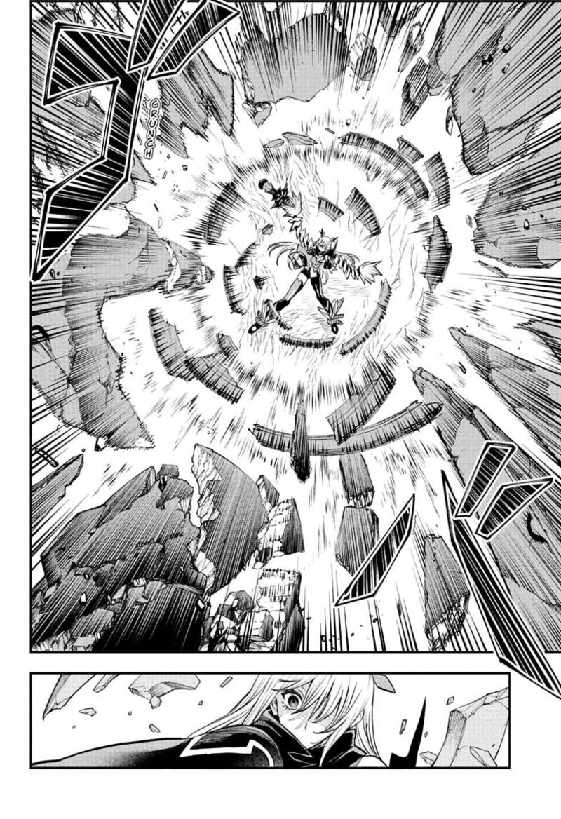 Nue No Onmyouji Chapter 166 Page 18