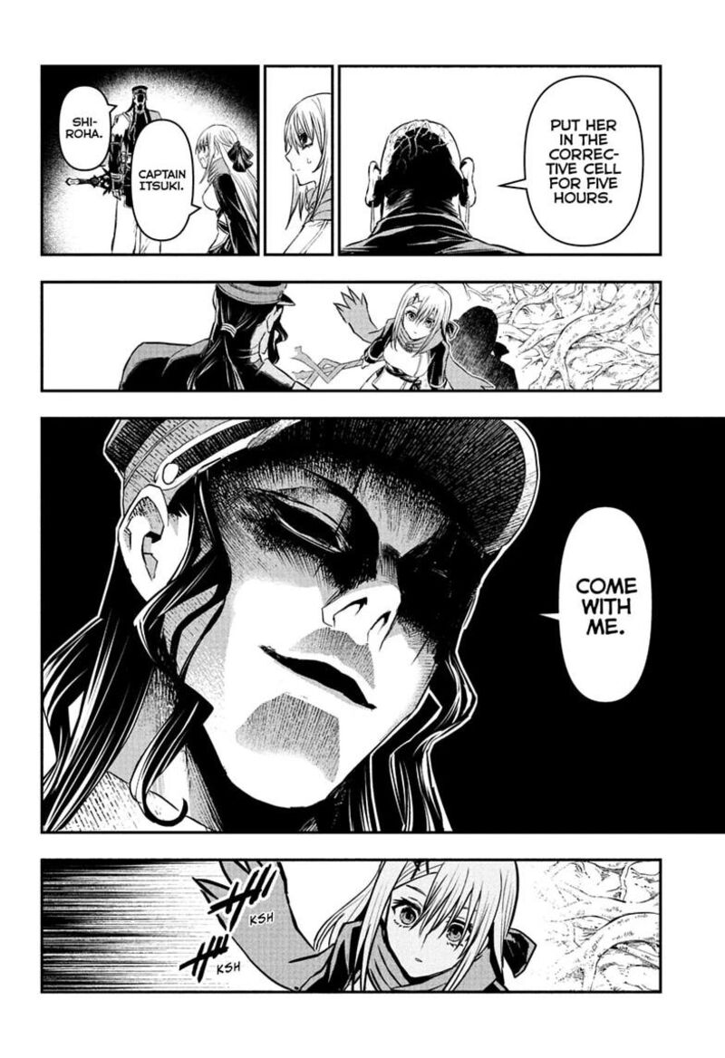 Nue No Onmyouji Chapter 166 Page 6