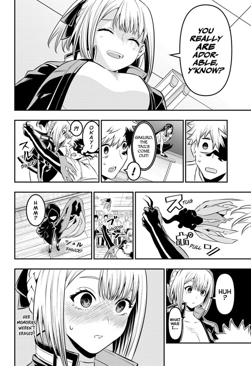 Nue No Onmyouji Chapter 27 Page 20