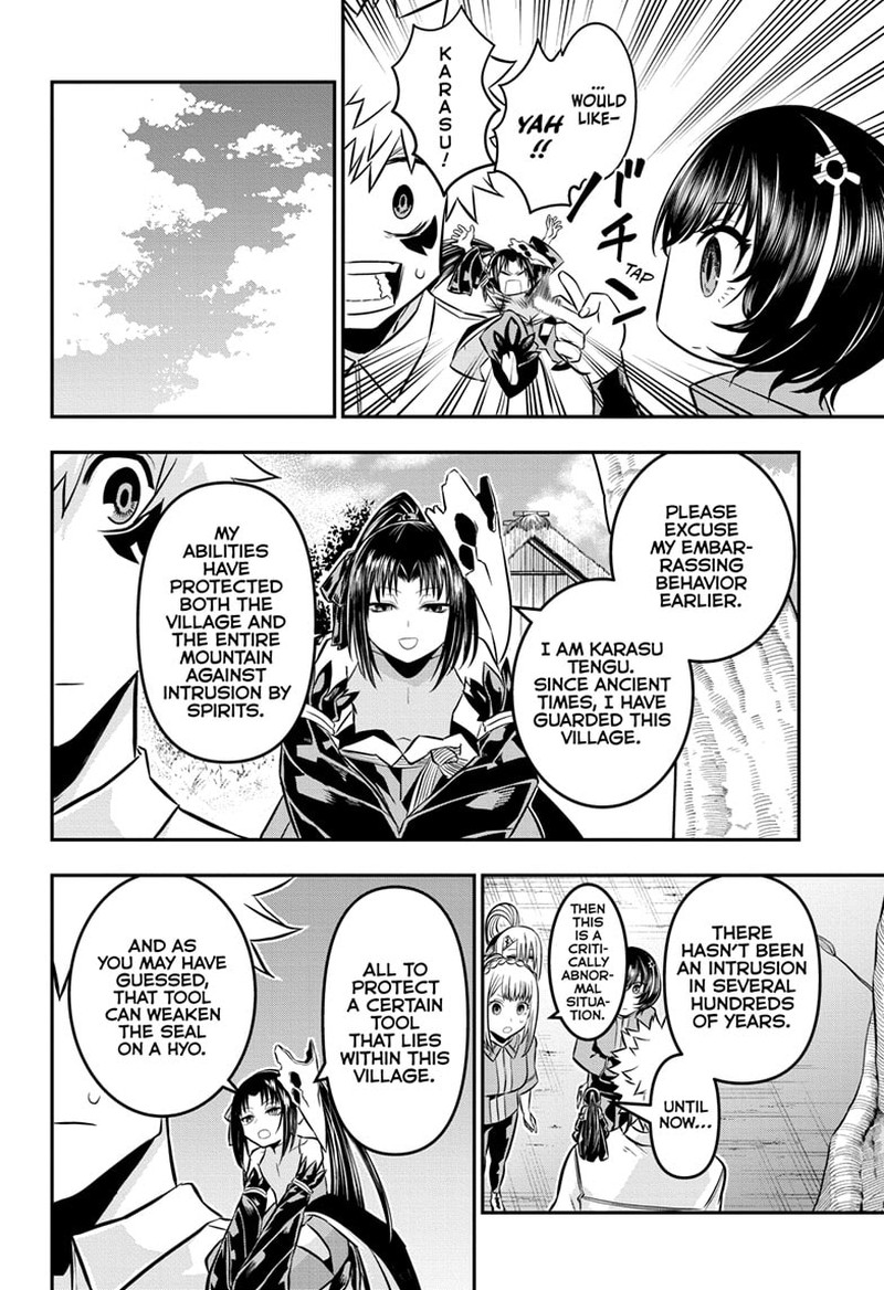 Nue No Onmyouji Chapter 32 Page 16