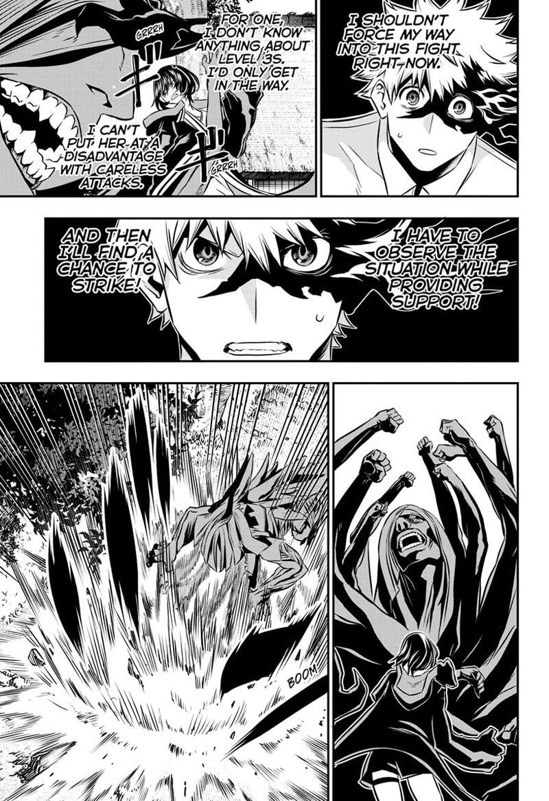 Nue No Onmyouji Chapter 36 Page 7