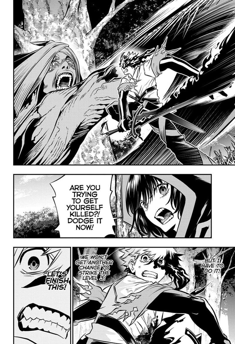 Nue No Onmyouji Chapter 38 Page 2