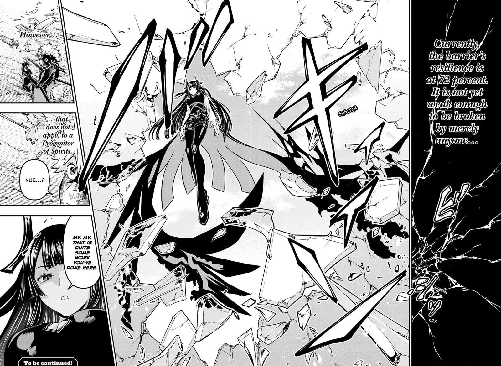 Nue No Onmyouji Chapter 41 Page 18