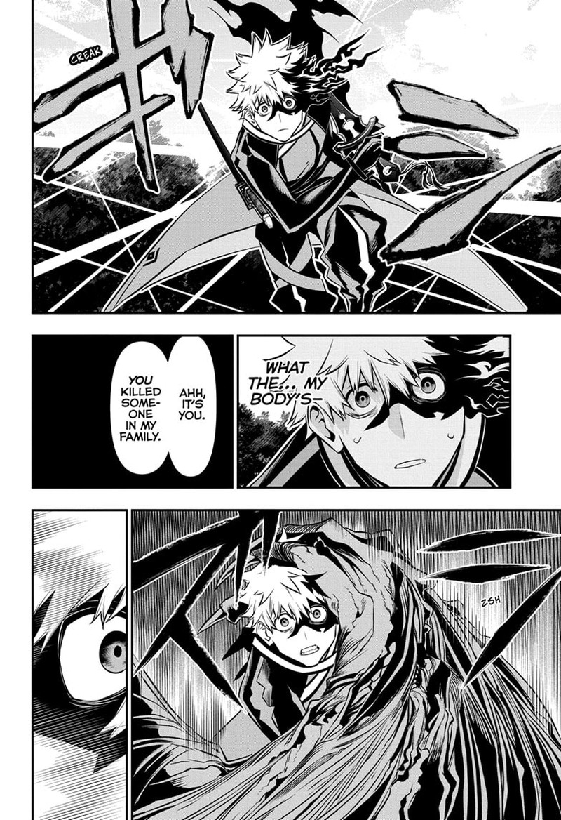 Nue No Onmyouji Chapter 41 Page 2