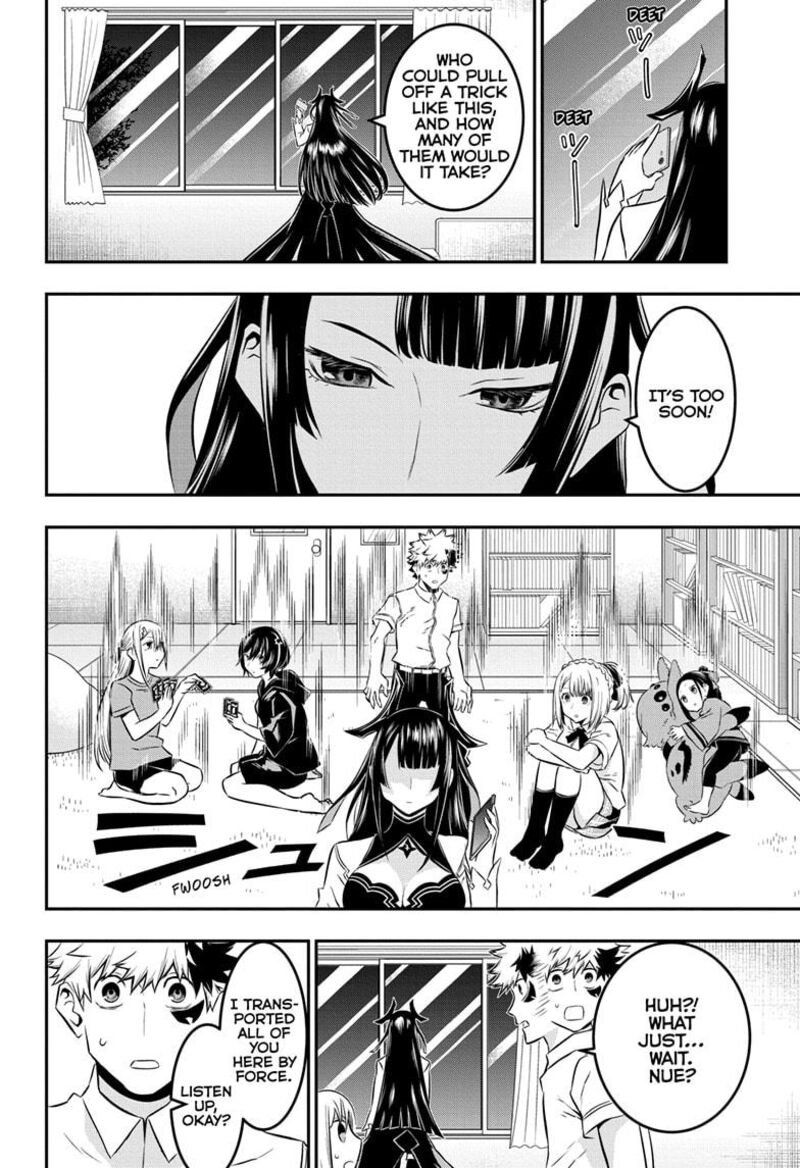 Nue No Onmyouji Chapter 50 Page 10