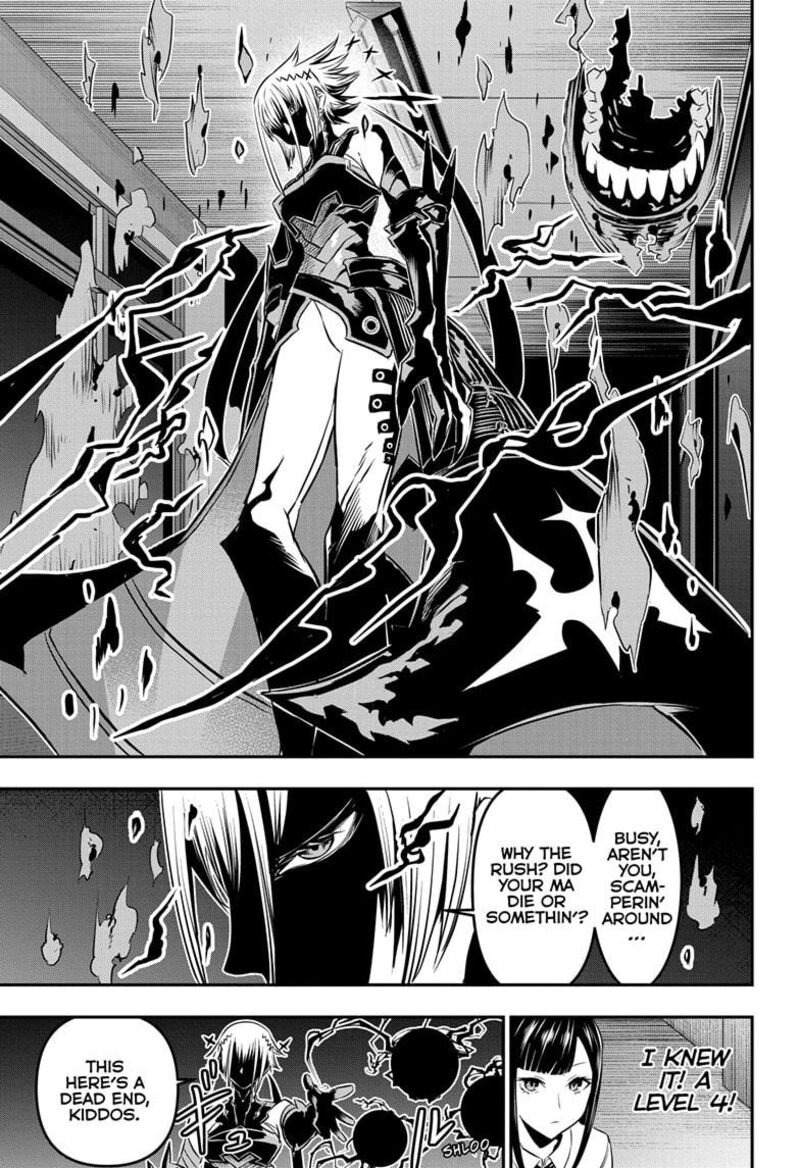 Nue No Onmyouji Chapter 50 Page 17