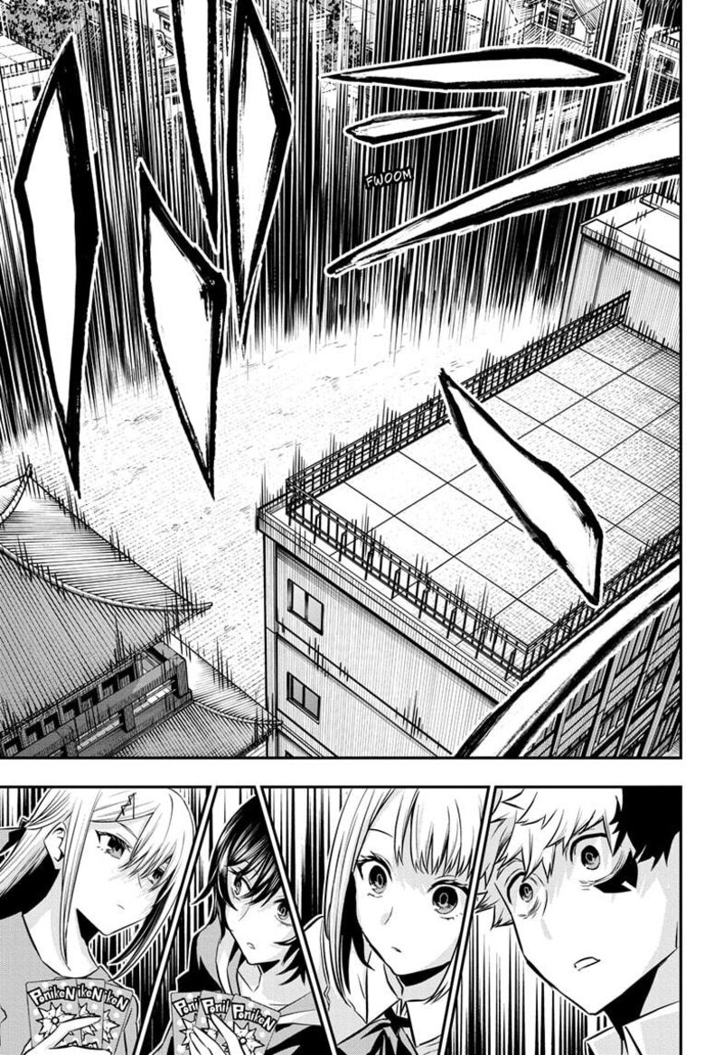 Nue No Onmyouji Chapter 50 Page 9