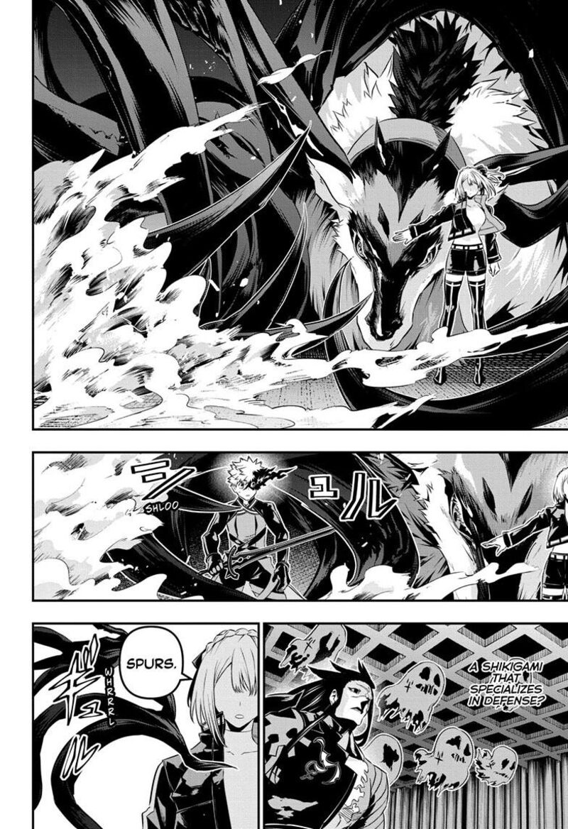 Nue No Onmyouji Chapter 52 Page 6