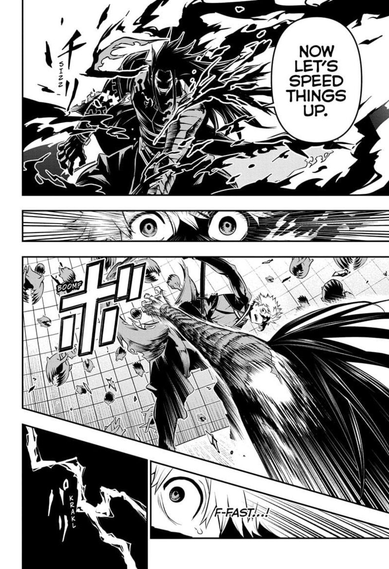 Nue No Onmyouji Chapter 55 Page 10