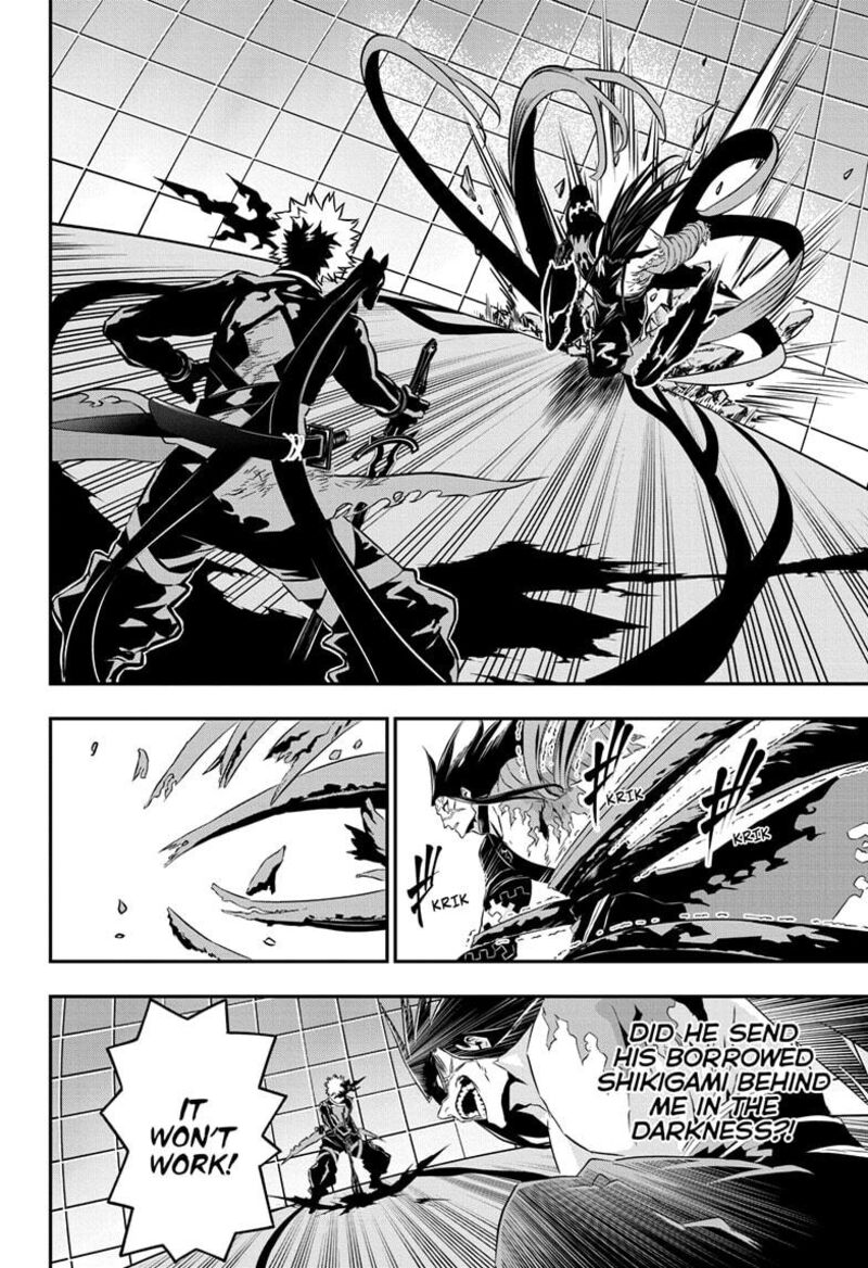 Nue No Onmyouji Chapter 56 Page 14