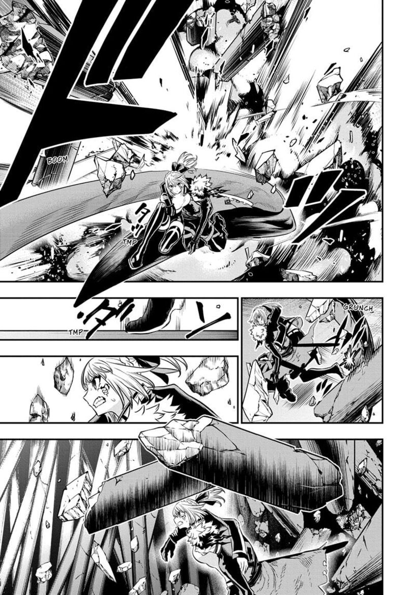 Nue No Onmyouji Chapter 57 Page 7