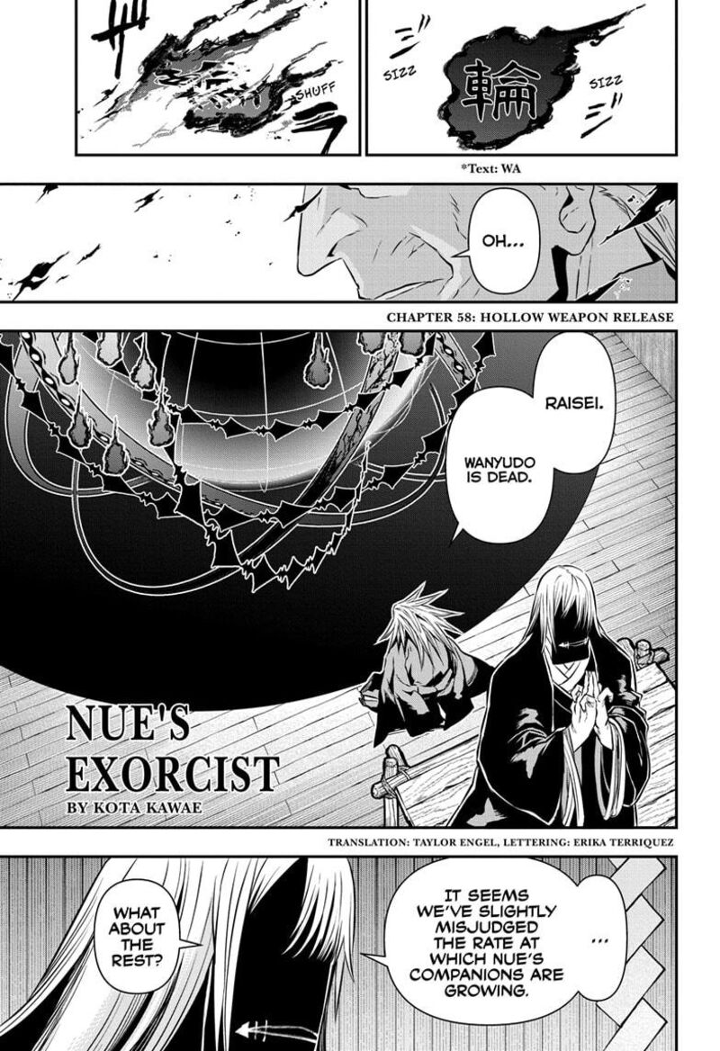 Nue No Onmyouji Chapter 58 Page 1