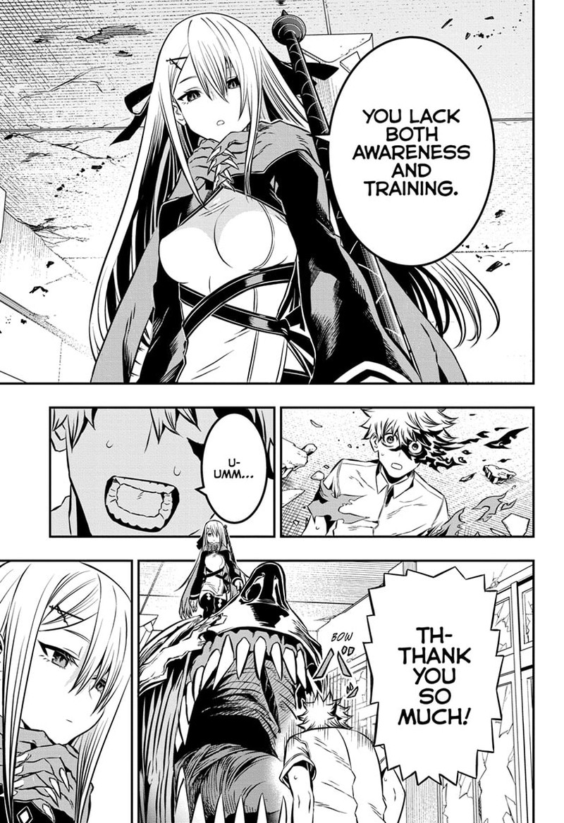 Nue No Onmyouji Chapter 6 Page 7