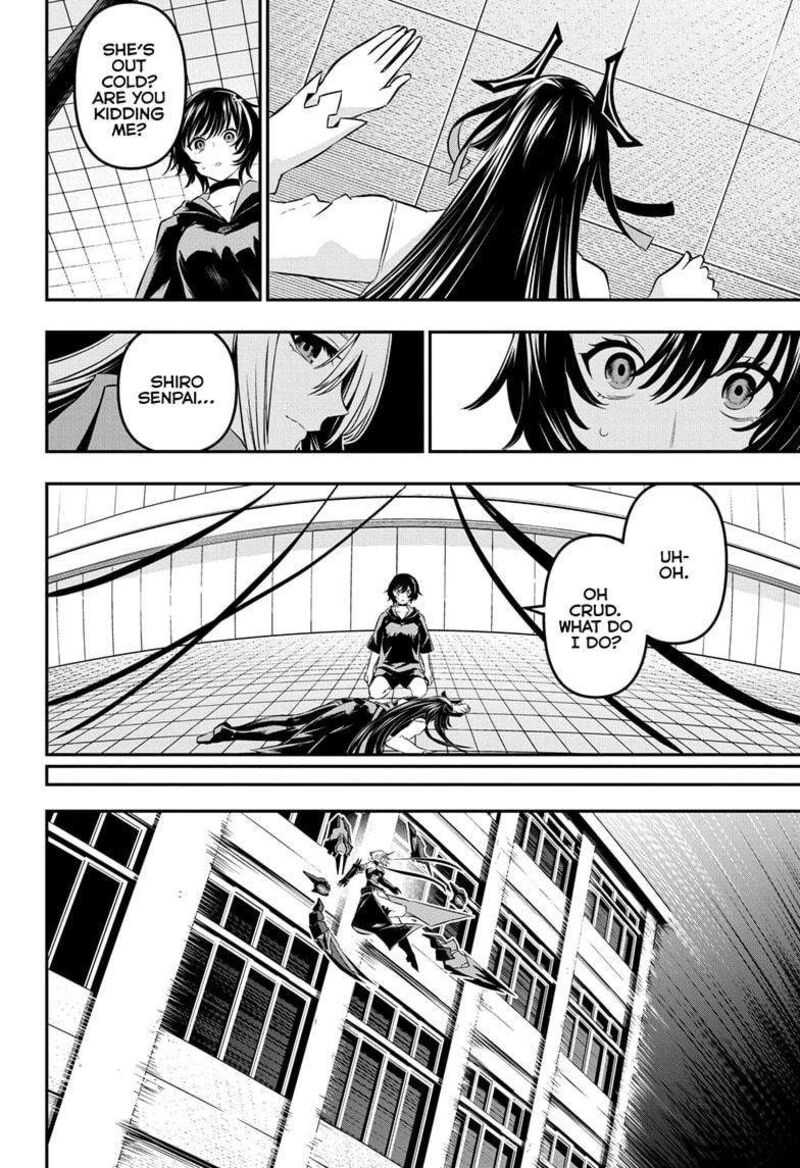 Nue No Onmyouji Chapter 60 Page 4