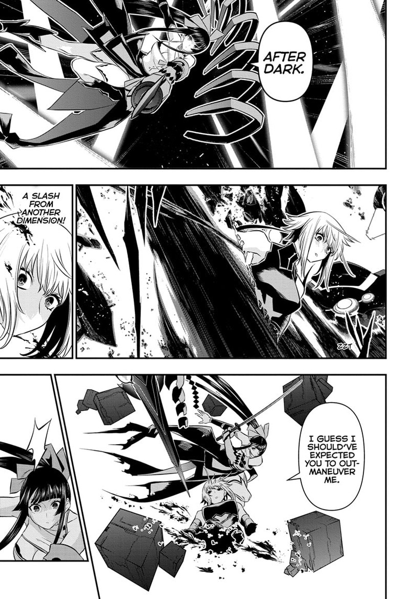 Nue No Onmyouji Chapter 61 Page 11