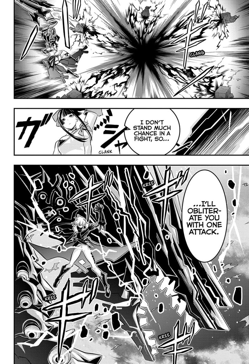 Nue No Onmyouji Chapter 61 Page 12