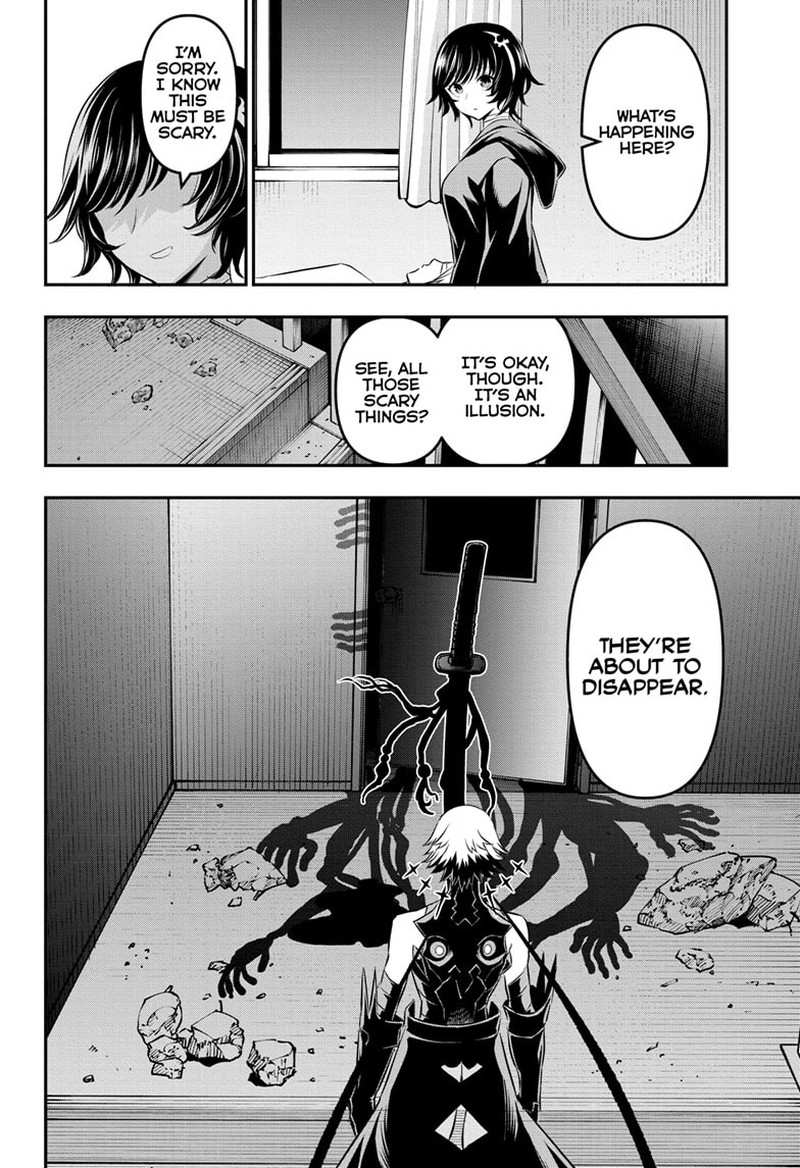 Nue No Onmyouji Chapter 61 Page 2