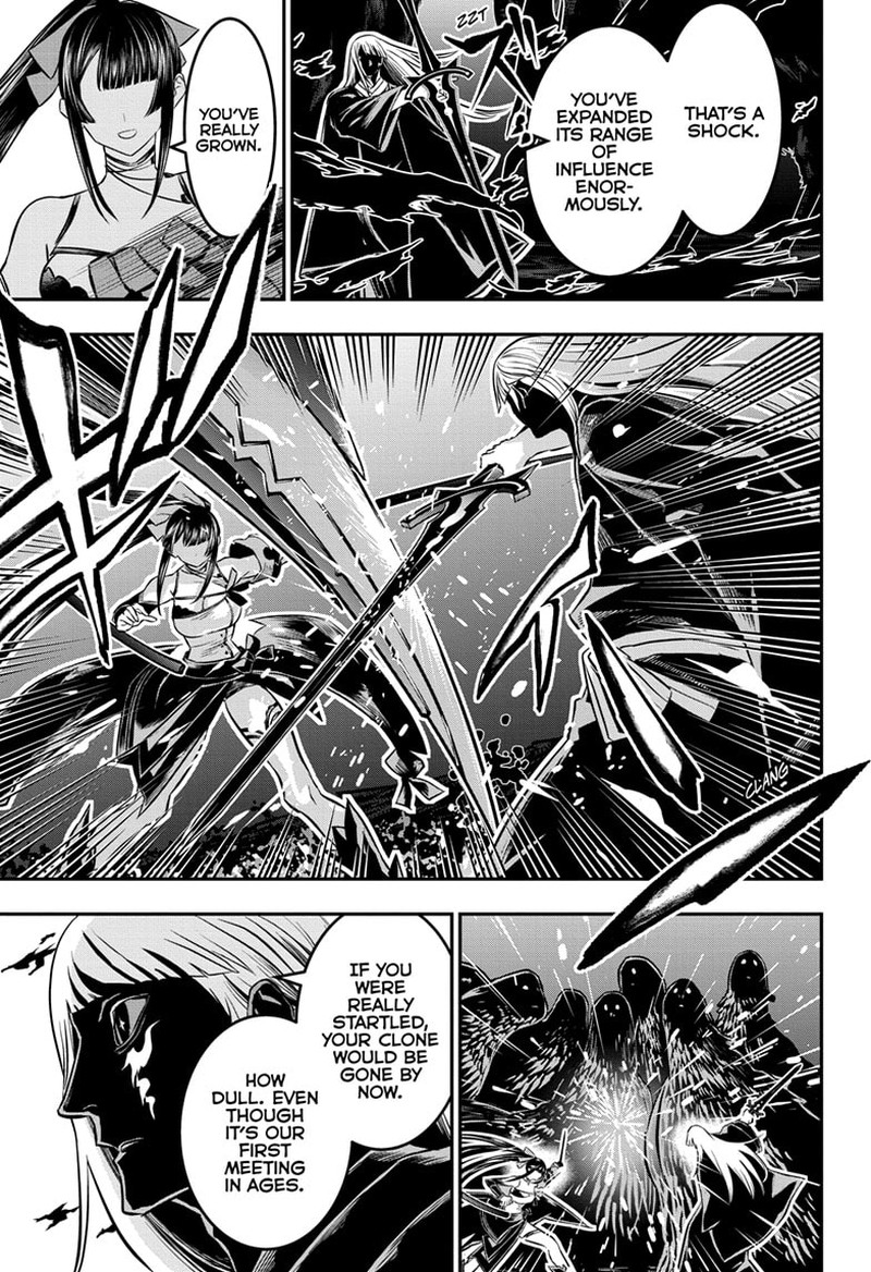 Nue No Onmyouji Chapter 62 Page 10