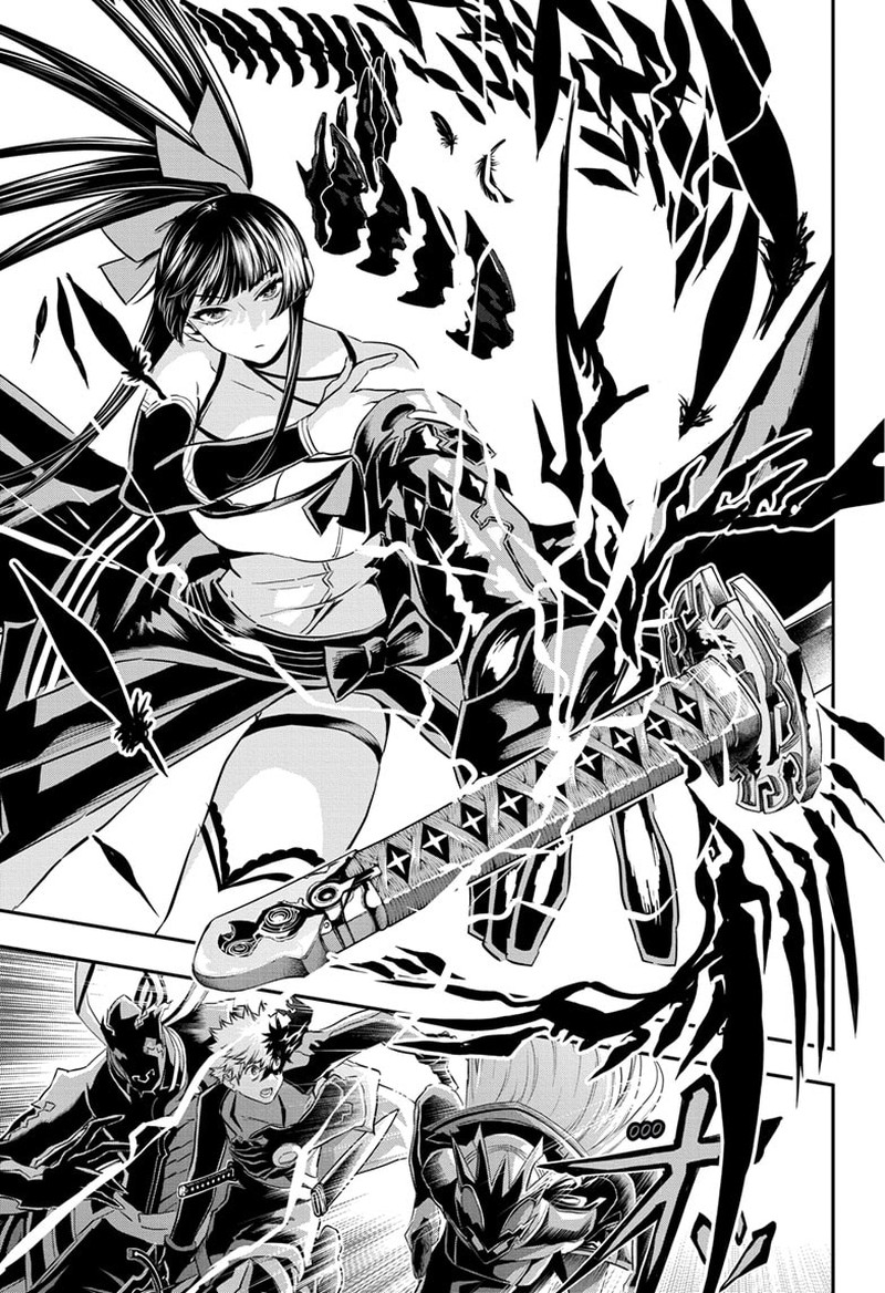 Nue No Onmyouji Chapter 64 Page 15