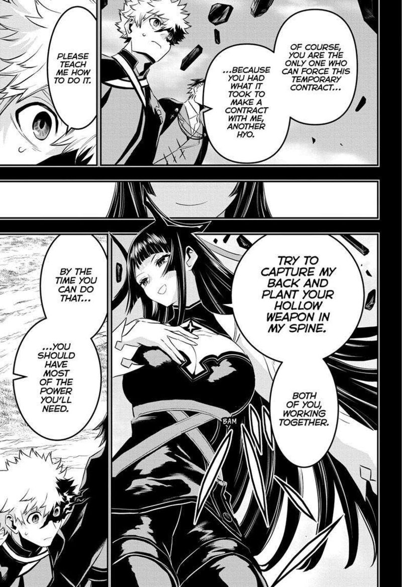 Nue No Onmyouji Chapter 69 Page 13