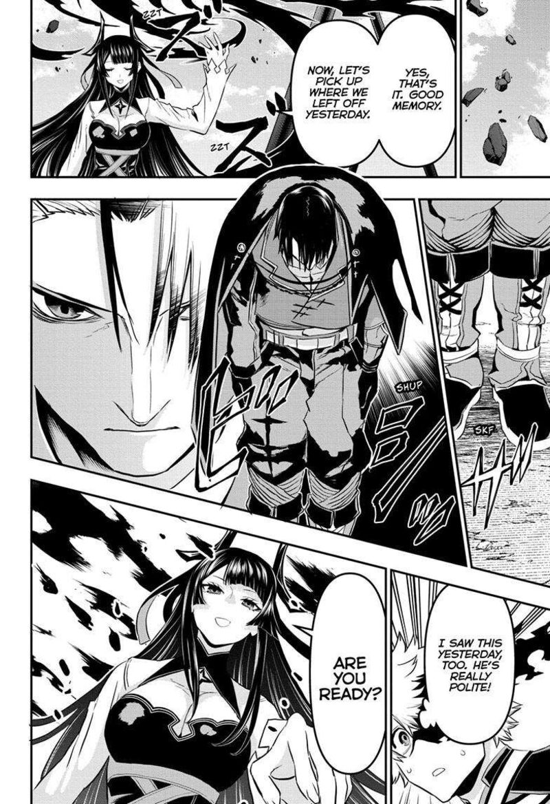 Nue No Onmyouji Chapter 69 Page 14