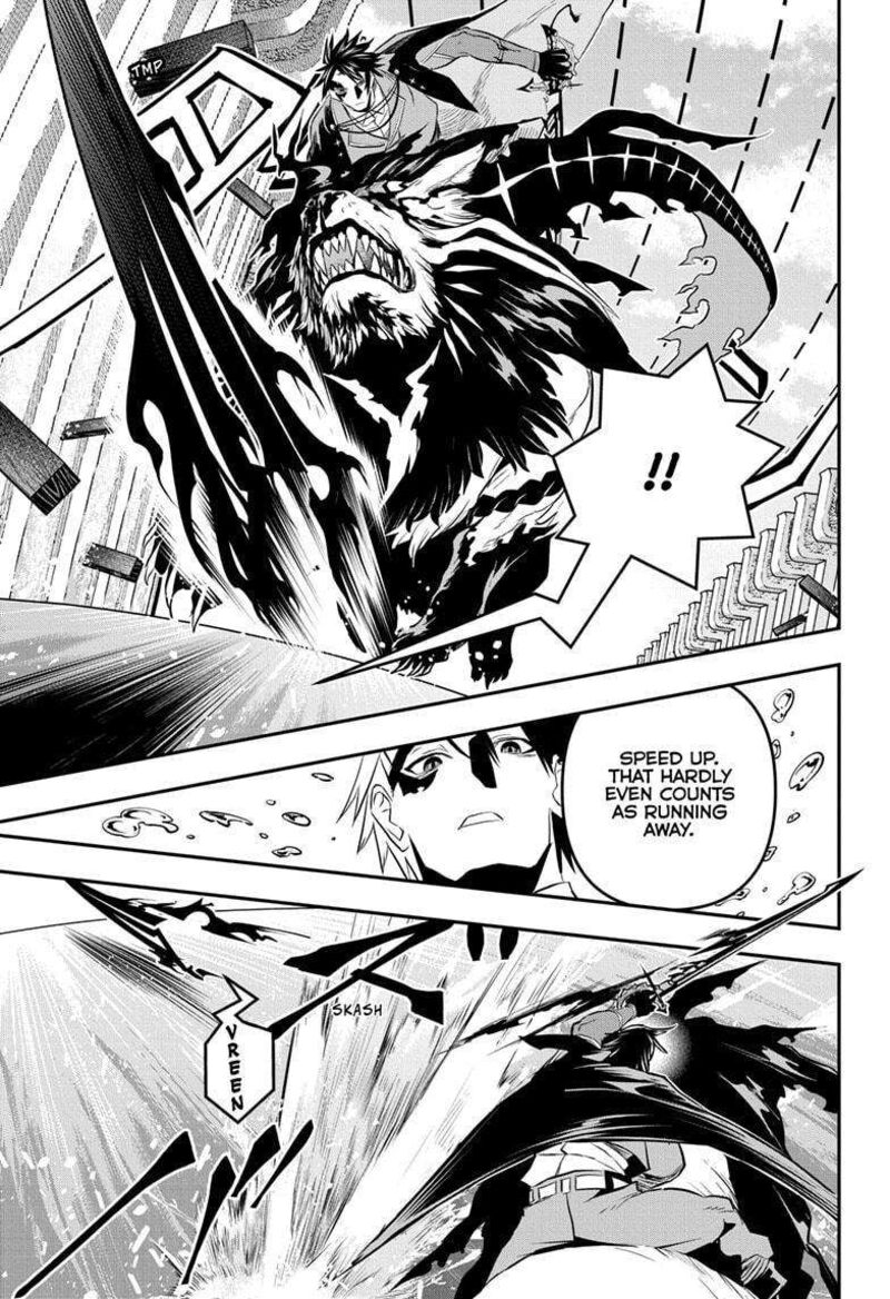 Nue No Onmyouji Chapter 74 Page 7